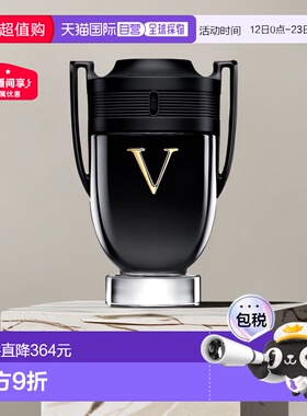 Paco Rabanne阿玛尼男士勇者无敌浓香水50ml东方调香型