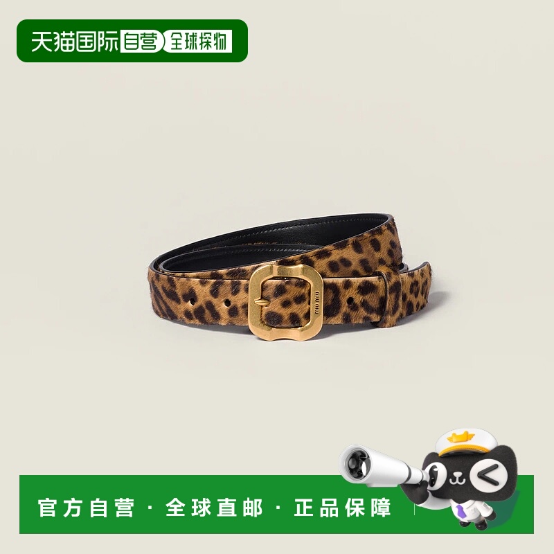 1h可退 欧洲直邮MIU MIU 缪缪 25秋冬 5CC691_2IFT_F0151 女士 腰