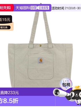 1h可退 香港直邮CARHARTT WIP 男士 BAYFIELD 灰色牛仔布手提包 I