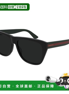 1h可退 香港直邮Gucci 古驰 男士 徽标太阳镜 GG0926S black黑色