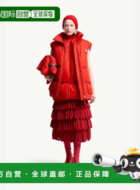 自营欧洲直邮Moncler盟可睐 Chlorine + JIL SANDER女士羽绒马甲