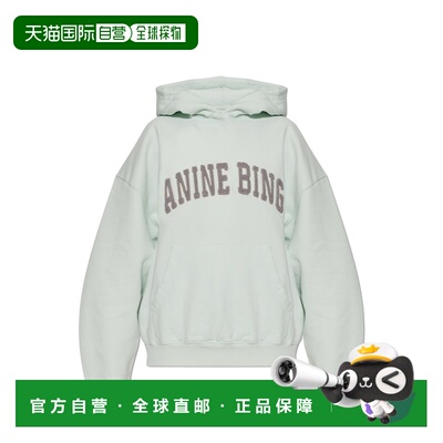1h可退 香港直邮Anine Bing 女士卫衣 A0811858GEE10SPRINGMINT S