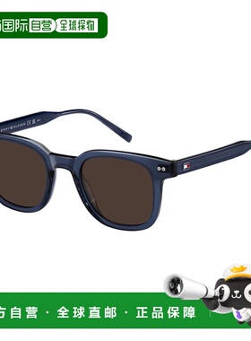 香港直邮Tommy Hilfiger 汤米 希尔费格 男士 -sunglasses 太阳镜