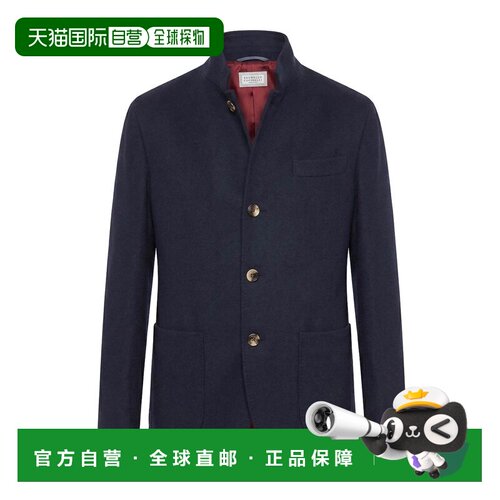 香港直邮BRUNELLO CUCINELLI 男士外套 MT4016265 【付后1h可退】