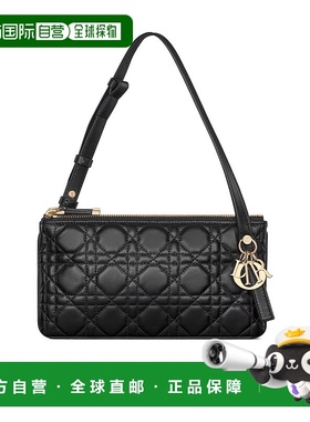 香港直邮Dior 迷你My Dior Duo 单肩包 S6021ONMJ迪奥