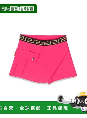 1h可退 香港直邮versace 范思哲 女童 Greek 短裤童装 1004876K1A