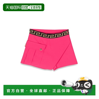 1h可退 香港直邮versace 范思哲 女童 Greek 短裤童装 1004876K1A