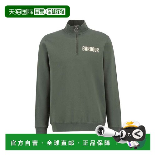 自营欧洲直邮Barbour Cotes男士百里香绿棉半拉链开襟卫衣