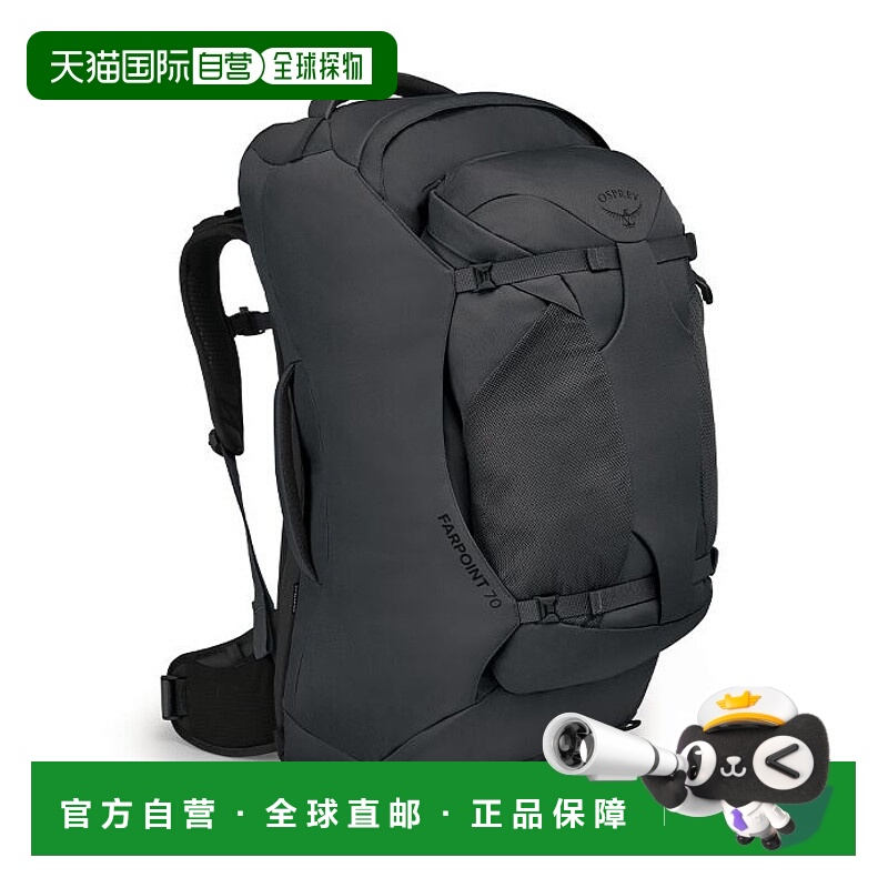 欧洲直邮Osprey（2025 年新品）Farpoint® 70 旅行包双肩包背包