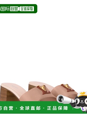 自营欧洲直邮LV路易威登 Mare女士裸色皮革低方跟穆勒鞋