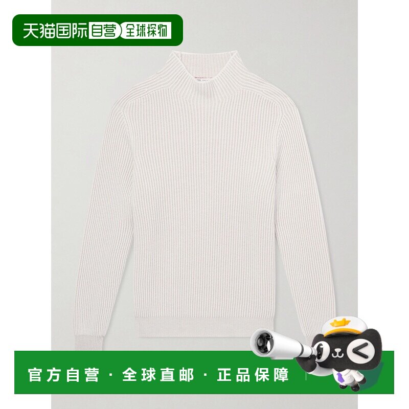 香港直邮Brunello Cucinelli 布内罗 古奇拉利 男士 罗纹羊绒高领