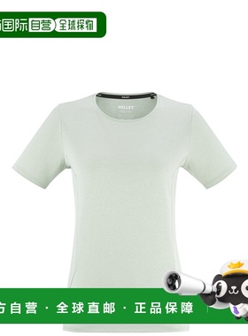 自营欧洲直邮Millet觅乐 SENECA HEATHER 女款T恤 绿色