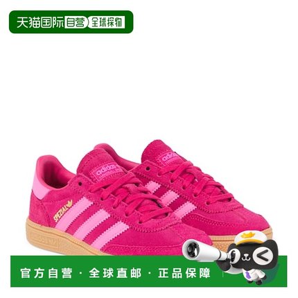 1h可退 香港直邮Adidas Originals 女童 Handball Spezial 绒面革