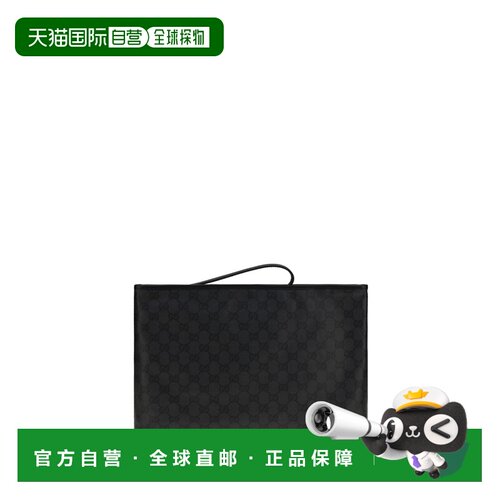 香港直邮Gucci古驰Essence男士手提包 【付后1h可退】