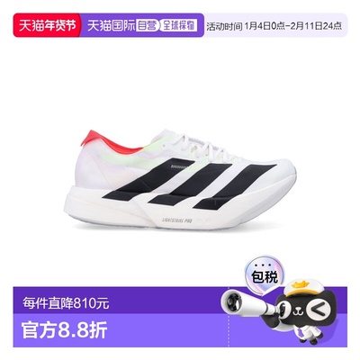 1h可退 香港直邮Adidas 男士 ADIZERO ADIOS PRO 4 运动鞋 JR1094