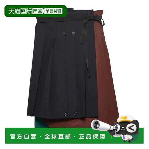 1h可退 香港直邮Prada 普拉达 女士 褶裥半身裙 P164IR19Q3SOOOF0
