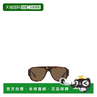 1h可退 香港直邮Versace 范思哲 女士 徽标太阳镜 VE4436U