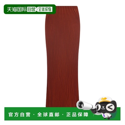 香港直邮Gabriela Hearst 女士 Krause 罗纹初剪毛长款半身裙