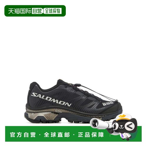欧洲直邮SALOMON 男士运动鞋 L47132900BESM AW20【付后1h可退】