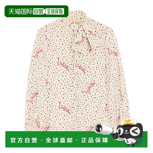 香港直邮VALENTINO 女士衬衫 BAB8N0A9N3G5 CO 花色支付后1h可退