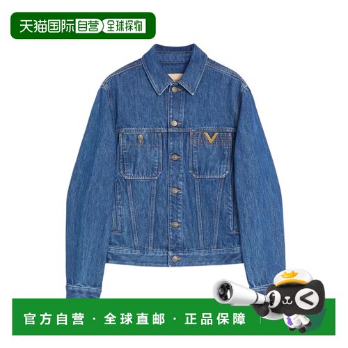 香港直邮VALENTINO 男士夹克 VDC14FB6M558 CO 蓝色支付后1h可退