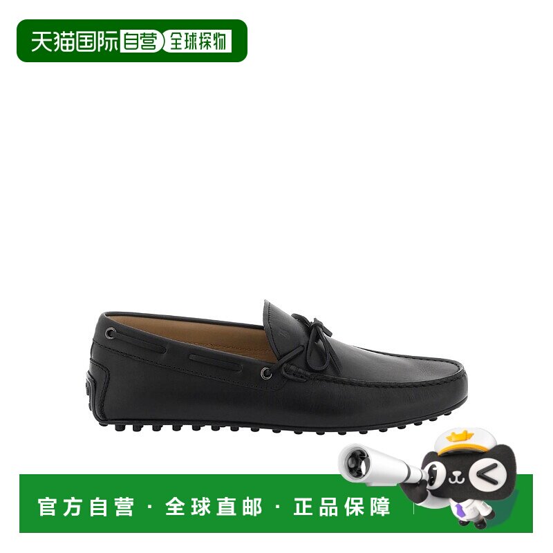 香港直邮Tod's 圆头乐福鞋 XXM42C00050N6M一脚蹬