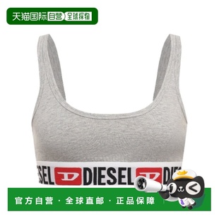 A131220NJAP 徽标内衣 1h可退 香港直邮Diesel