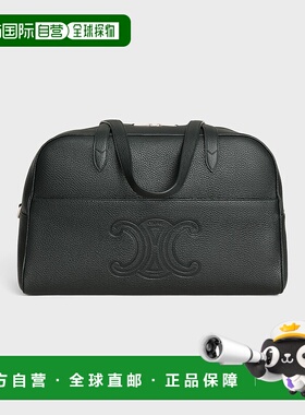 自营1h可退 欧洲直邮CELINE赛琳 DUFFLE BAG 粒面小牛皮手提包