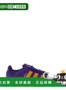 香港直邮Adidas Originals 男士 'Campus 00s' 运动鞋 JI3166CPUR