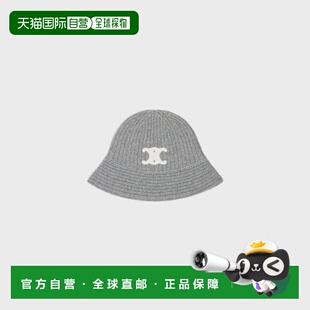 欧洲直邮思琳山羊绒钟形渔夫帽 CELINE BONNET CLOCHE CACHEMIRE