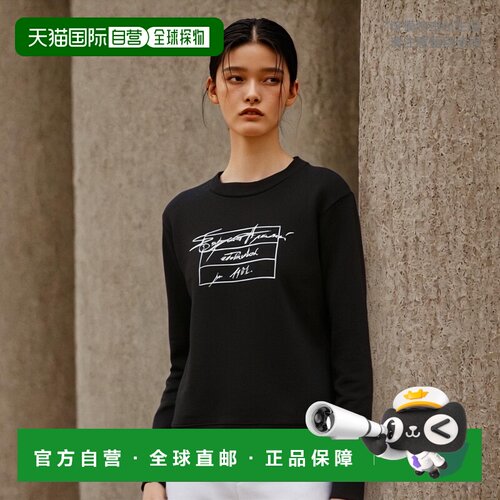 香港直邮Emporio Armani logo印花长袖卫衣 6K2M7R2JRGZ