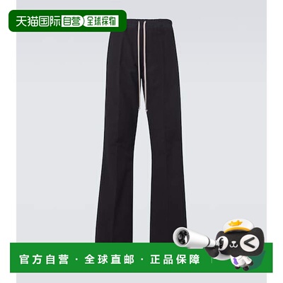 香港直邮rick owens 瑞克 欧文斯 男士 Dietrich 【付后1h可退】