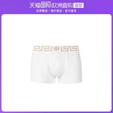 Трусы 香港直邮versace/范思哲男士棉质平角内裤单件装 au10026 a232741