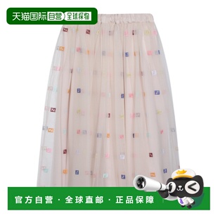 1h可退 香港直邮Fendi Logo百褶裙 JFE204AEXX