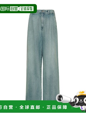 香港直邮Maison Margiela 五口袋牛仔裤 S51KA0605S30383直筒裤