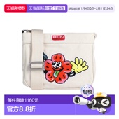 高田贤三 beige米色 女士 香港直邮kenzo Bags 斜挎包 舒适时尚