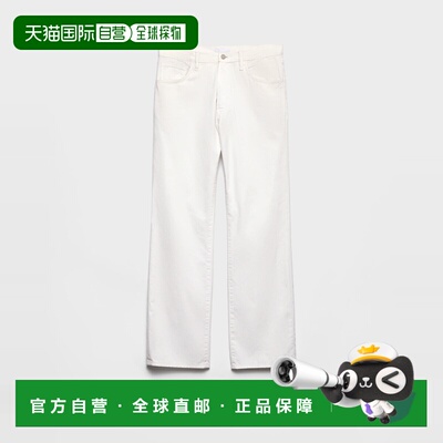 1h可退 欧洲直邮PRADA 普拉达 26春夏 GEP437_18XJ_F01BR_S_OOO