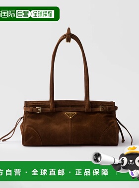 1h可退 欧洲直邮PRADA 普拉达 26春夏 1BA426_2C4S_F0324_V_MOO