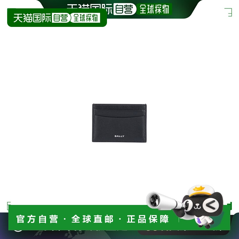 香港直邮Bally 巴利 男士 Wallets Black 钱包 MLB01XVT393牛皮