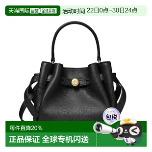 TORYBURCH汤丽柏琦Romy迷你水桶包 春夏女款 179988
