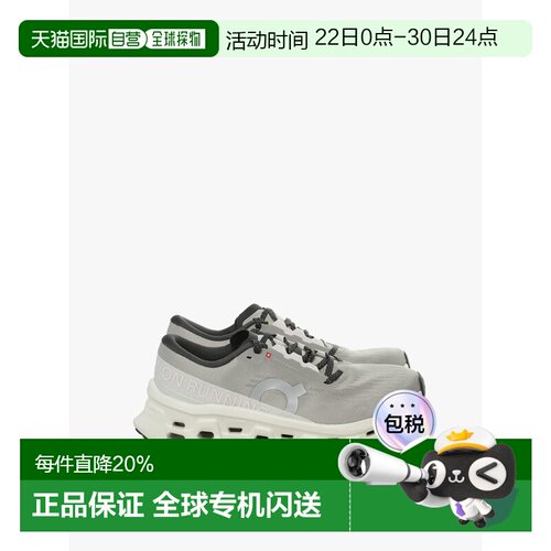 On昂跑Cloudmonster 3跑步鞋 春夏女款 3WG10034861