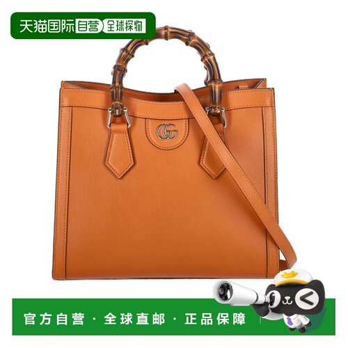 香港直邮Gucci Diana 中号手提包 853226AAEDB古驰单肩包