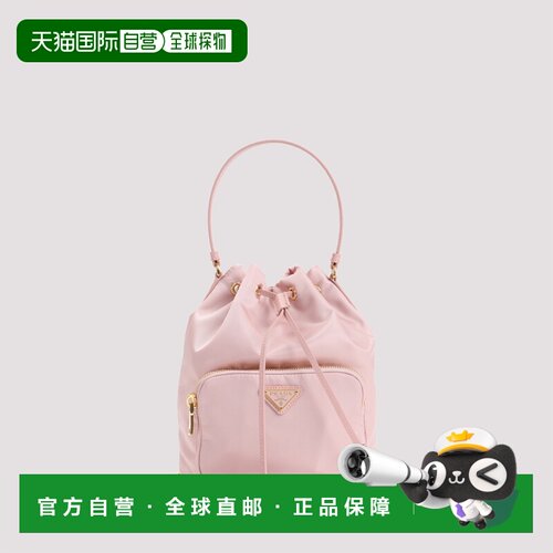 欧洲直邮prada 女士 单肩包斜挎包手提包