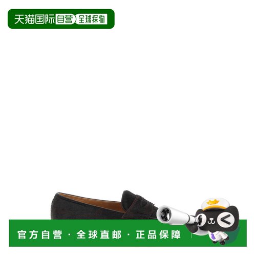 香港直邮JohnLobb/Lopez Bristle Hide男士乐福鞋【付后1h可退】