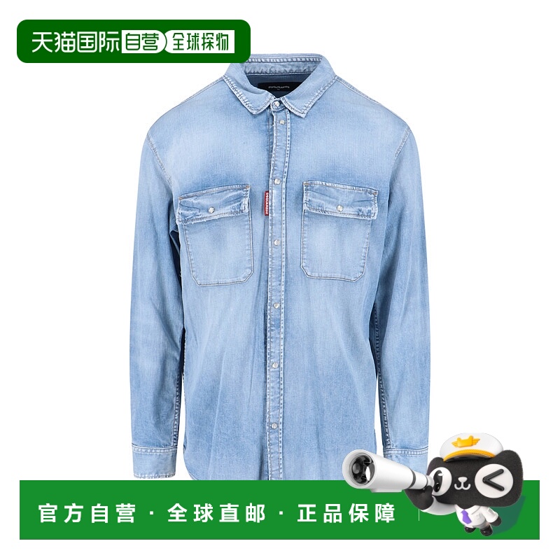 香港直邮Dsquared2 二次方 男士 長袖牛仔襯衫 S74DM0987S30341