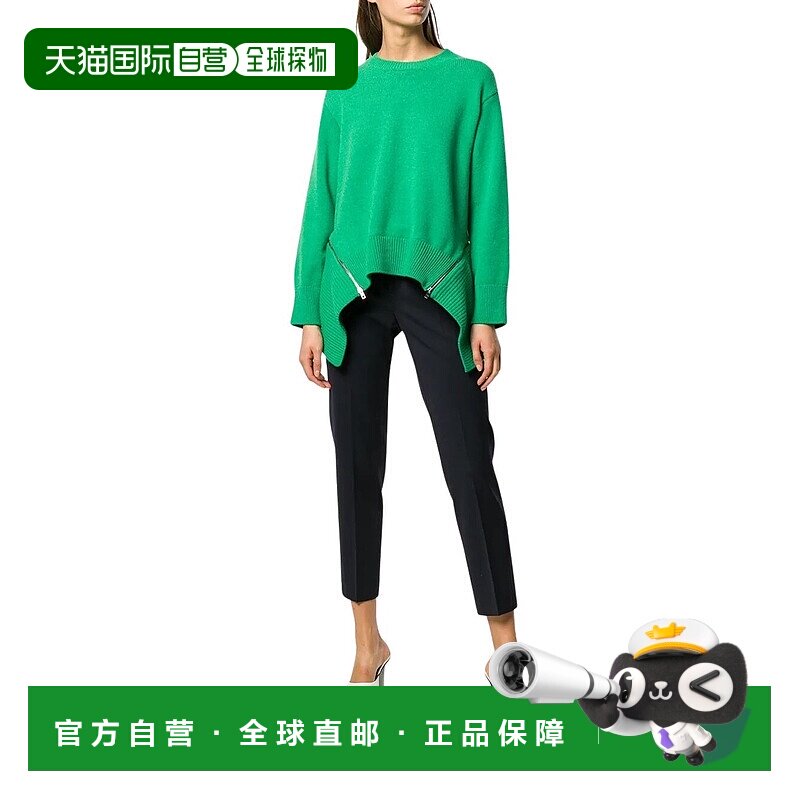 欧洲直邮pt torino 女士 休闲裤