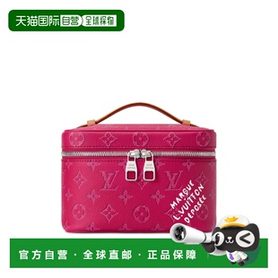 玫红色涂层帆布老花图案 Nice男士 自营1h可退 欧洲直邮LV路易威登