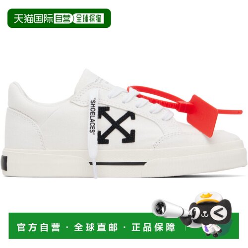 1h可退 香港直邮off-white 女士 白色 Vulcanized Low Canvas 运
