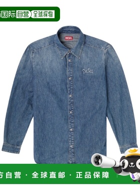 香港直邮26SS 带有刺绣徽标牛仔衬衫 Men