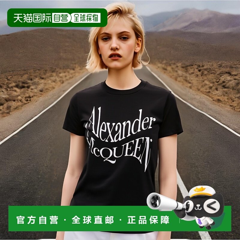 1h可退 欧洲直邮alexander mcqueen 女士 衬衫,女装/女士精品,衬衫,淘宝优惠券,粉丝福利购,淘宝优惠卷